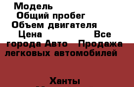  › Модель ­ Honda Shutlle › Общий пробег ­ 400 › Объем двигателя ­ 2 › Цена ­ 1 900 000 - Все города Авто » Продажа легковых автомобилей   . Ханты-Мансийский,Белоярский г.